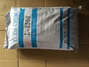 鈦白粉材料供應(yīng) 價(jià)位合理的鈦白粉