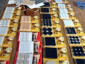 金華市金東區一家樂日用品廠