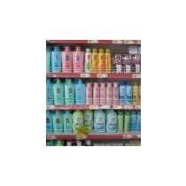 日用百貨 辦公用品 酒店用品 洗護(hù)用品 五金 電料 卷煙 小家電 工藝品