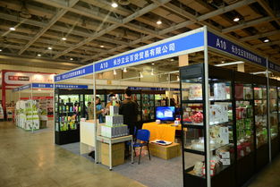 2015長沙日用百貨展覽會 現(xiàn)場圖片